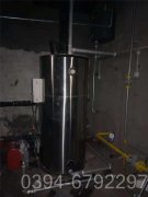 20吨热水星空官方网页版_星空（中国）