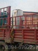 燃油燃气热水星空官方网页版_星空（中国）公司