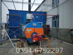 集中供暖电星空官方网页版_星空（中国）