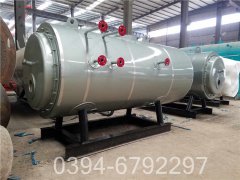 供暖星空官方网页版_星空（中国）的价格