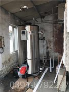 燃气星空官方网页版_星空（中国）的效率