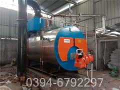 自动热水星空官方网页版_星空（中国）价格