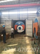 上哪买热水星空官方网页版_星空（中国）