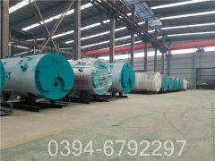 热水星空官方网页版_星空（中国）省煤器