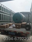 采暖星空官方网页版_星空（中国）报价