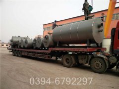 可信的燃气热水星空官方网页版_星空（中国）