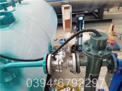 工业电采暖星空官方网页版_星空（中国）