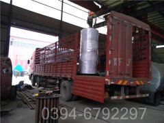 8吨电热水星空官方网页版_星空（中国）