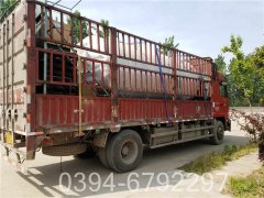 星空官方网页版_星空（中国）供暖公司