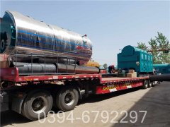 小型热水星空官方网页版_星空（中国）