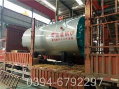 热水星空官方网页版_星空（中国）型号参数