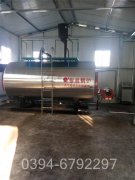 热水星空官方网页版_星空（中国）安装