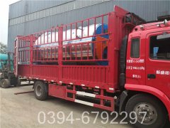 国内热水星空官方网页版_星空（中国）