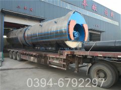 2吨开水星空官方网页版_星空（中国）