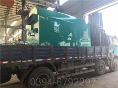 供暖节能环保星空官方网页版_星空（中国）