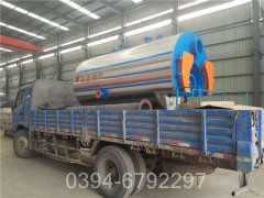 采暖蒸汽星空官方网页版_星空（中国）