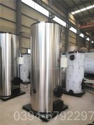 热水星空官方网页版_星空（中国）经销