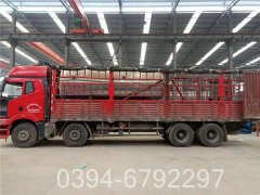 供热公司星空官方网页版_星空（中国）