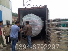 电热蒸汽星空官方网页版_星空（中国）厂家