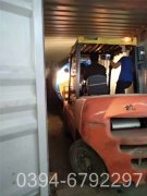 3吨燃油热水星空官方网页版_星空（中国）