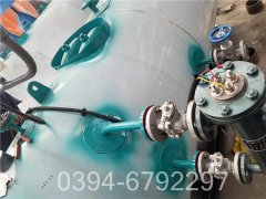 热水过星空官方网页版_星空（中国）