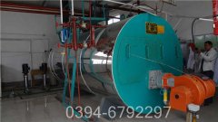 10t燃气热水星空官方网页版_星空（中国）