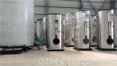 燃气星空官方网页版_星空（中国）样本