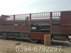 燃气热水星空官方网页版_星空（中国）工程