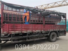 环保节能星空官方网页版_星空（中国）