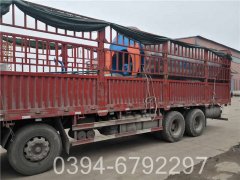 蒸汽星空官方网页版_星空（中国）可以供暖吗