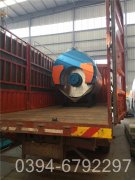 地热采暖星空官方网页版_星空（中国）