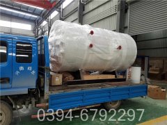 温室供暖星空官方网页版_星空（中国）