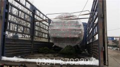 医院供暖星空官方网页版_星空（中国）