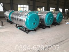 星空官方网页版_星空（中国）蒸汽星空官方网页版_星空（中国）