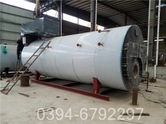 热水星空官方网页版_星空（中国）燃油