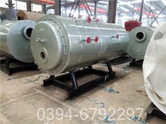 小型燃煤热水星空官方网页版_星空（中国）