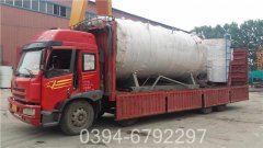 星空官方网页版_星空（中国）供暖温度是多少