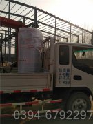 供热采暖星空官方网页版_星空（中国）