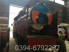 承压燃气热水星空官方网页版_星空（中国）