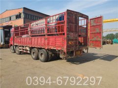 大型供热星空官方网页版_星空（中国）