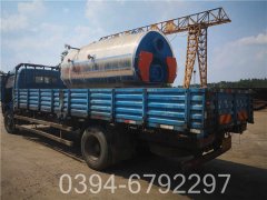 燃气热水星空官方网页版_星空（中国）企业