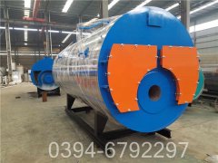 电热水炉好用吗