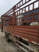 燃气星空官方网页版_星空（中国）品牌好的品牌