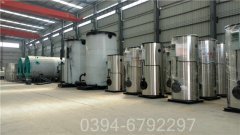 热水星空官方网页版_星空（中国）控制