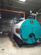 卧式天然气热水星空官方网页版_星空（中国）