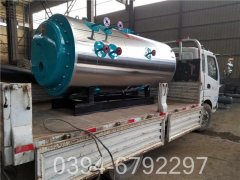 国产燃气热水星空官方网页版_星空（中国）十大品牌