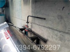 电热水星空官方网页版_星空（中国）多少钱