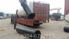 常压卧式热水星空官方网页版_星空（中国）