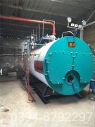 生物质常压热水星空官方网页版_星空（中国）