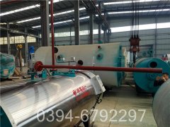 供热电星空官方网页版_星空（中国）